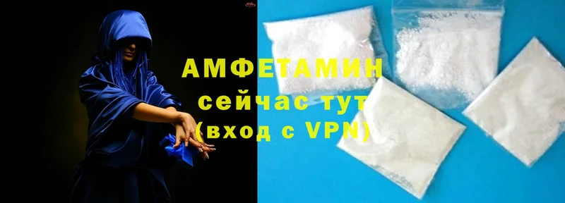 магазин  наркотиков  Кызыл  Amphetamine 98% 