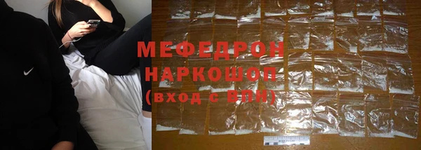 COCAINE Богданович